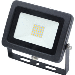 Rouskey 20w Floodlight – RF206